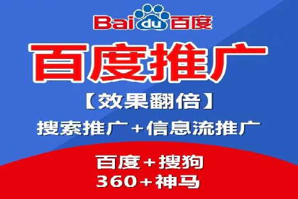 实战案例：SEM专员如何提升品牌知名度