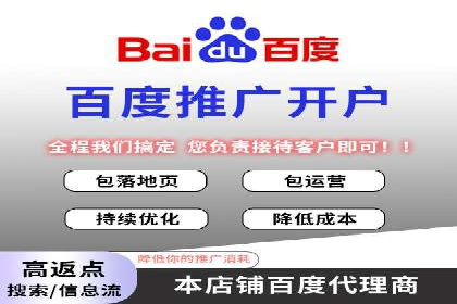 SEM广告案例：创意营销吸睛秘诀